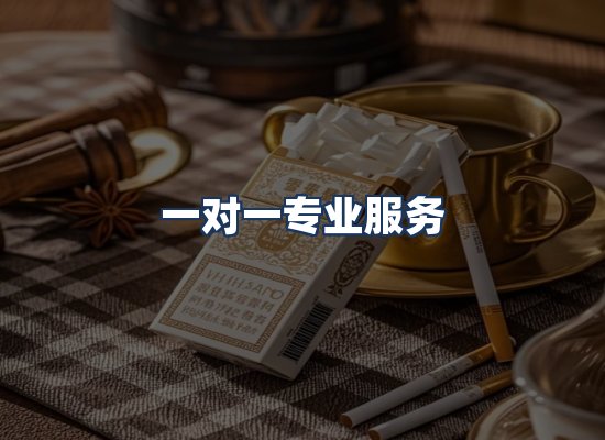 直发优势